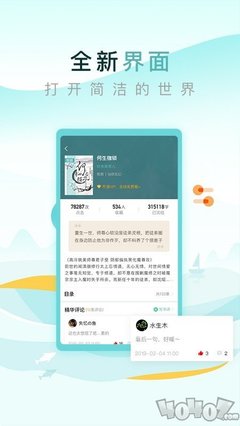 JS金沙登入官网